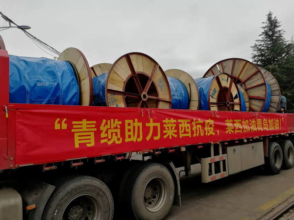 3200威尼斯vip助力莱西方舱建设  莱西加油青岛加油